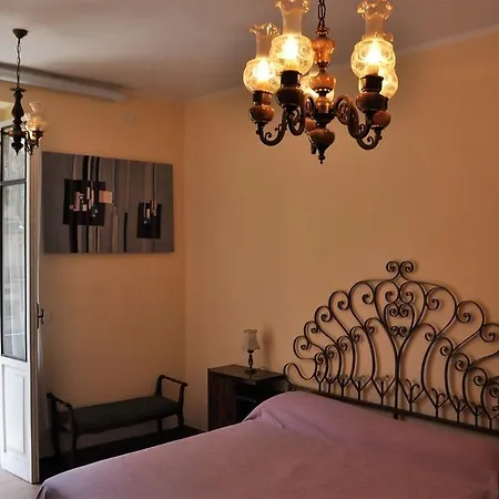 Casa Giuma * Verona